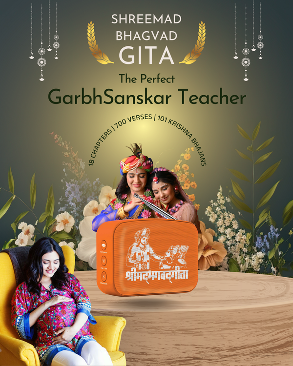 Carvaan Saregama Mini 2.0 Shrimad Bhagavad Gita- Music Player with Bluetooth/FM/AM/AUX (Saffron Orange) - Perfect teacher for Garbh Sanskar